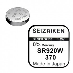 
              seizai-370